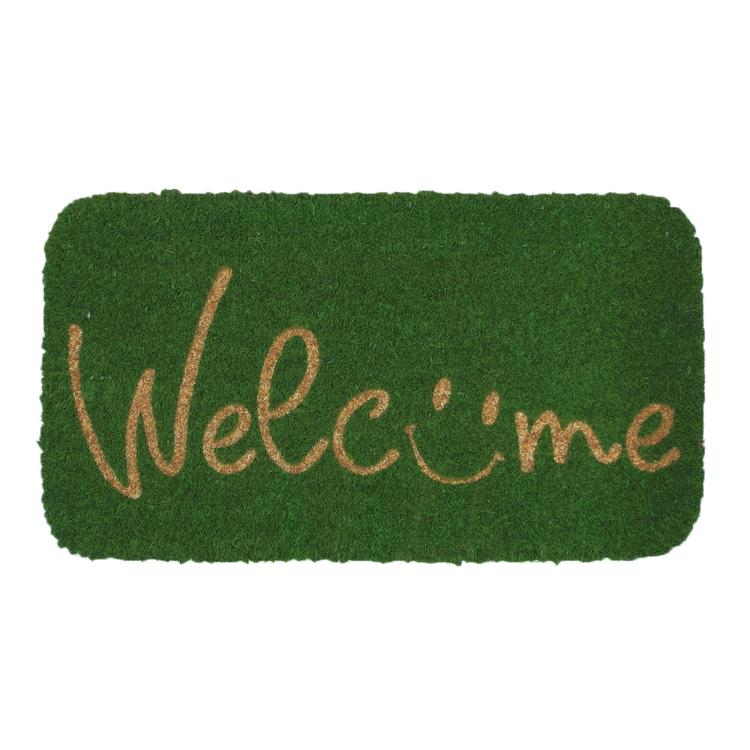 スマイルグリーン