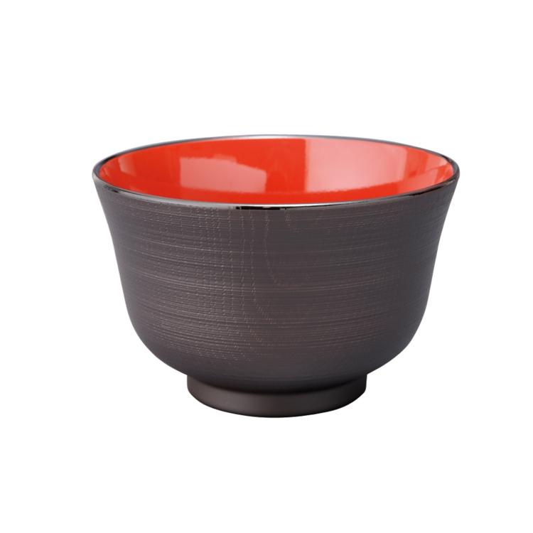 茶