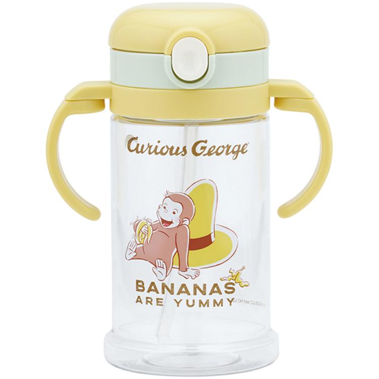 おさるのジョージ24