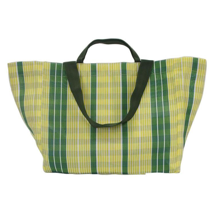 BA014267イエロー/グリーン