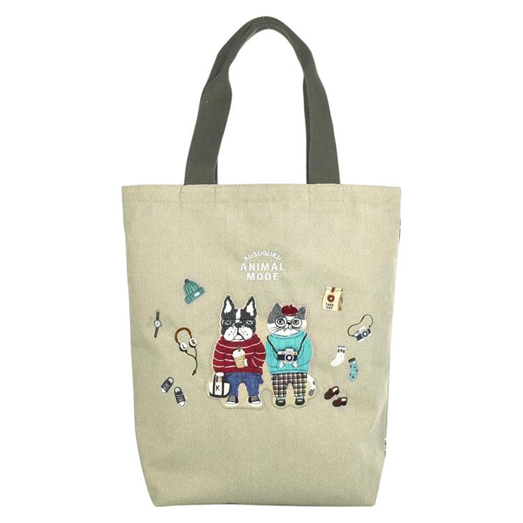 アニマルモード/ベージュ