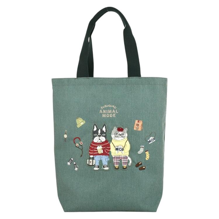 アニマルモード/グリーン