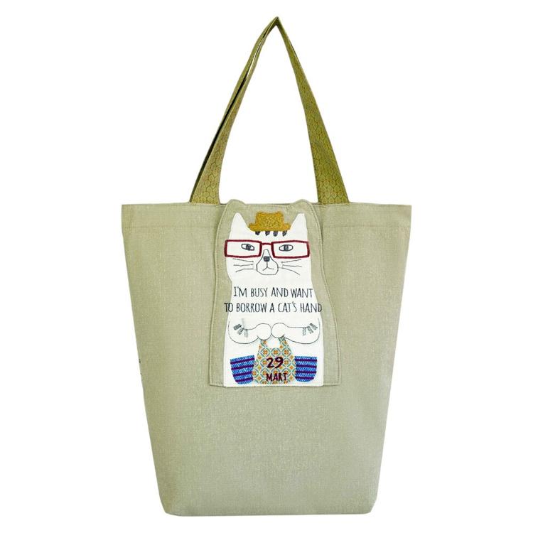 ネコまるけ/ベージュ