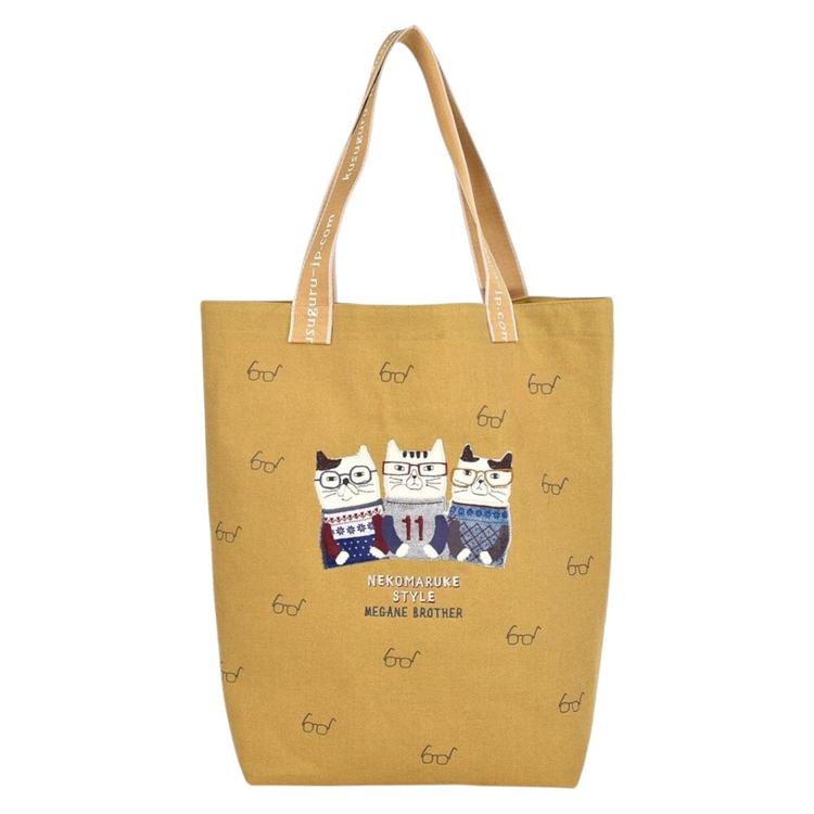 ネコまるけ/マスタード