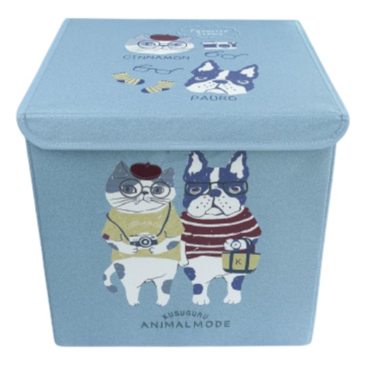 アニマルモード・ブルー