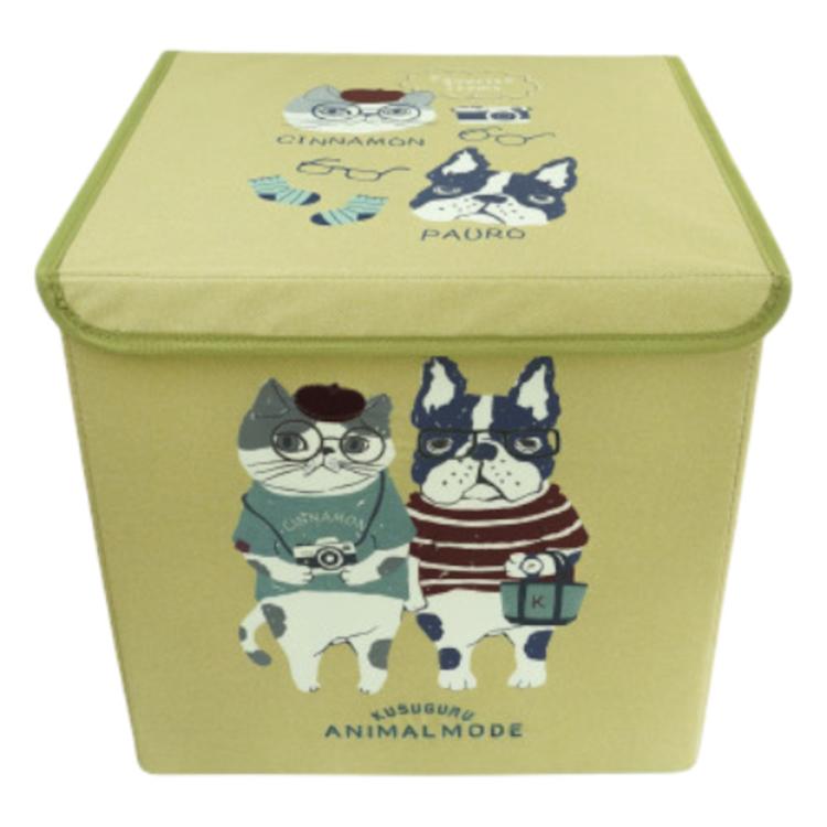 アニマルモード・イエロー