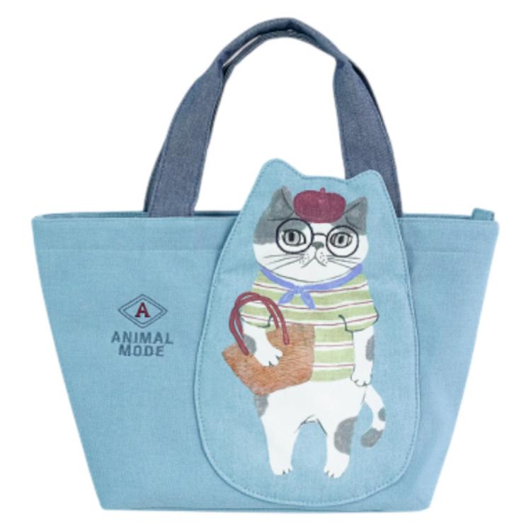 アニマルモード・ブルー