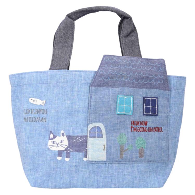 マチルダさん・ブルー