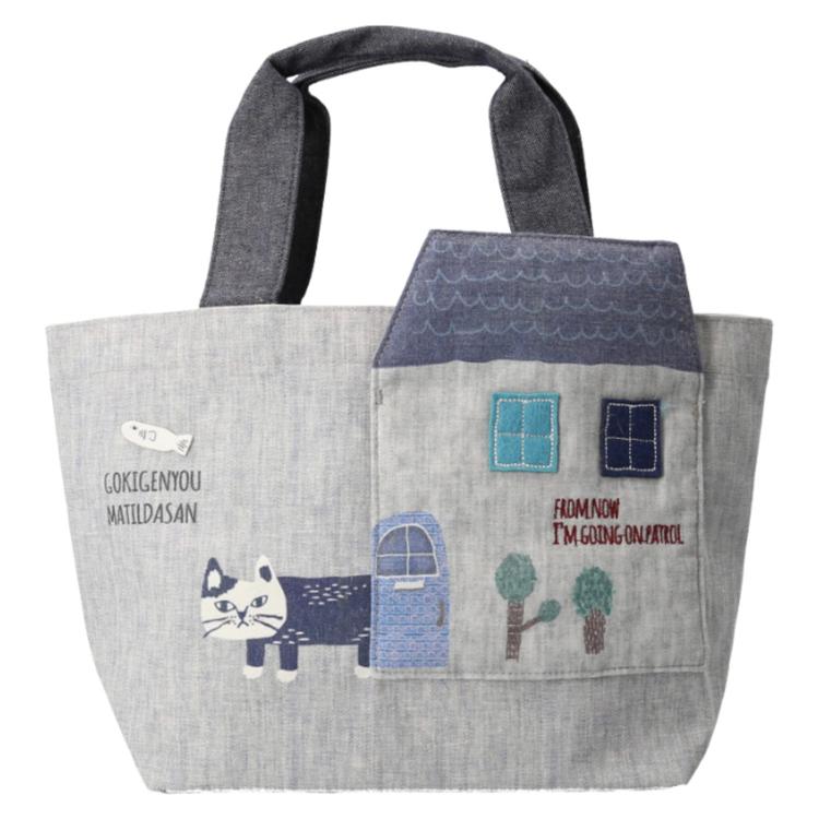 マチルダさん・グレー