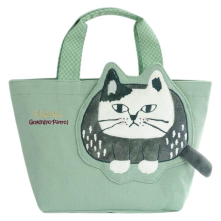 マチルダさん・グリーン