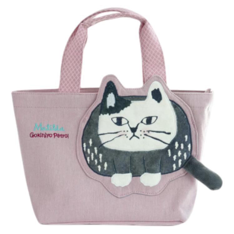 マチルダさん・ピンク