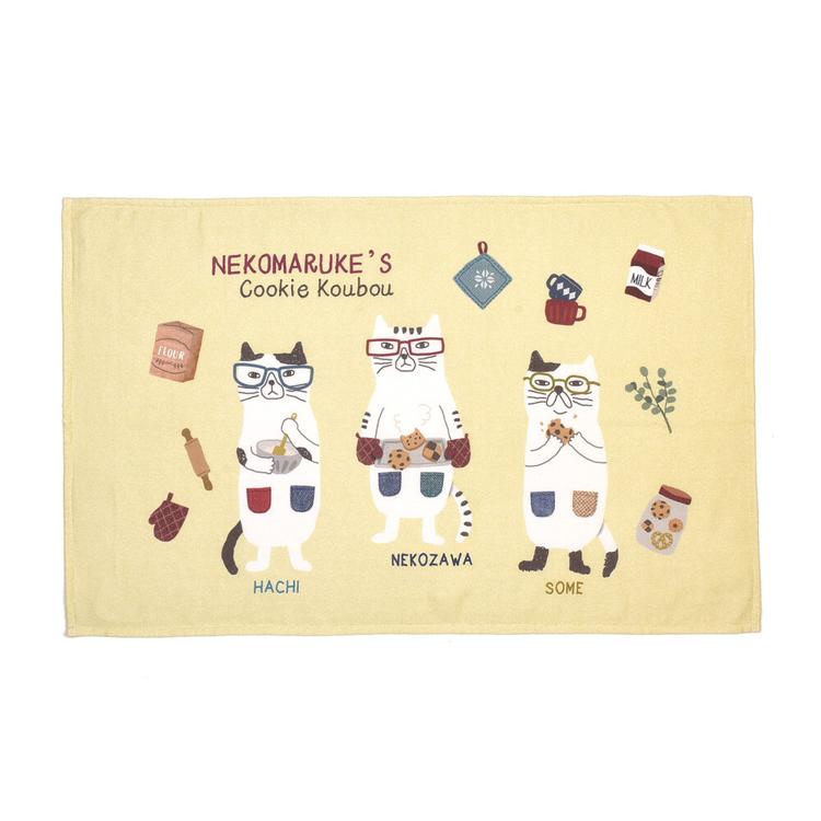 ネコまるけ/ベージュ