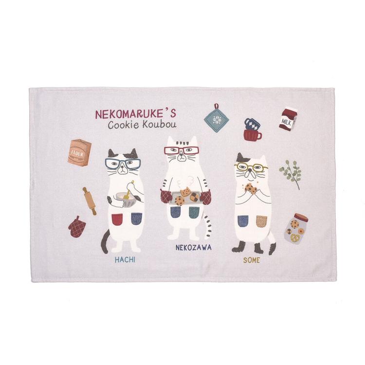 ネコまるけ/グレー