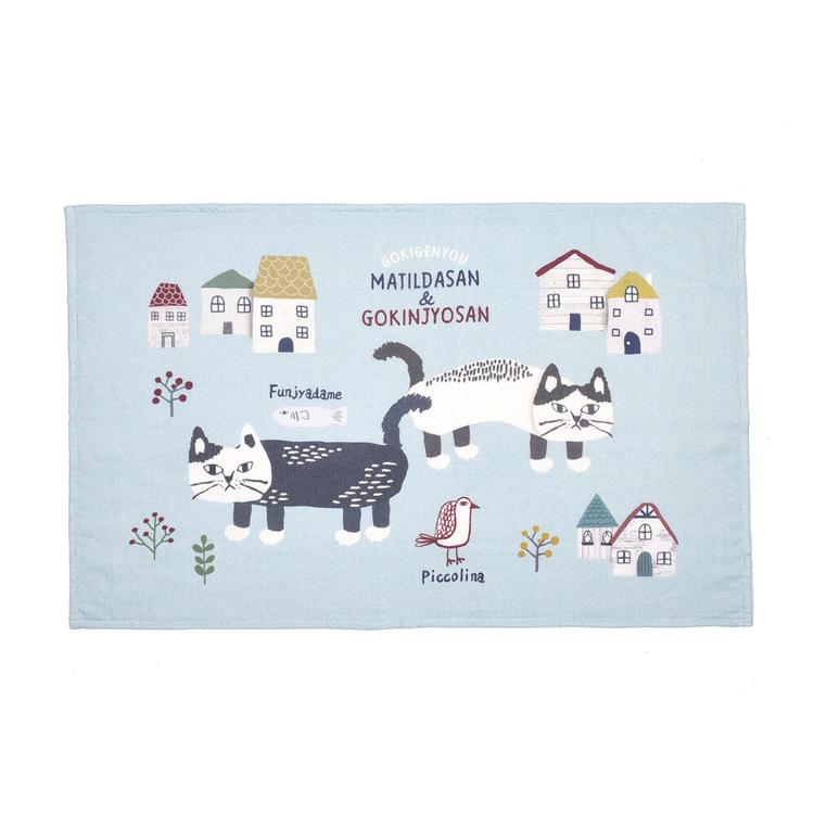 マチルダさん/ブルー