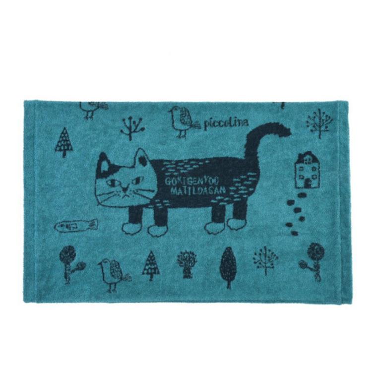 マチルダさん/ブルーグリーン