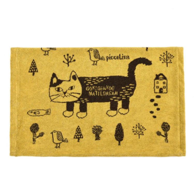 マチルダさん/イエロー