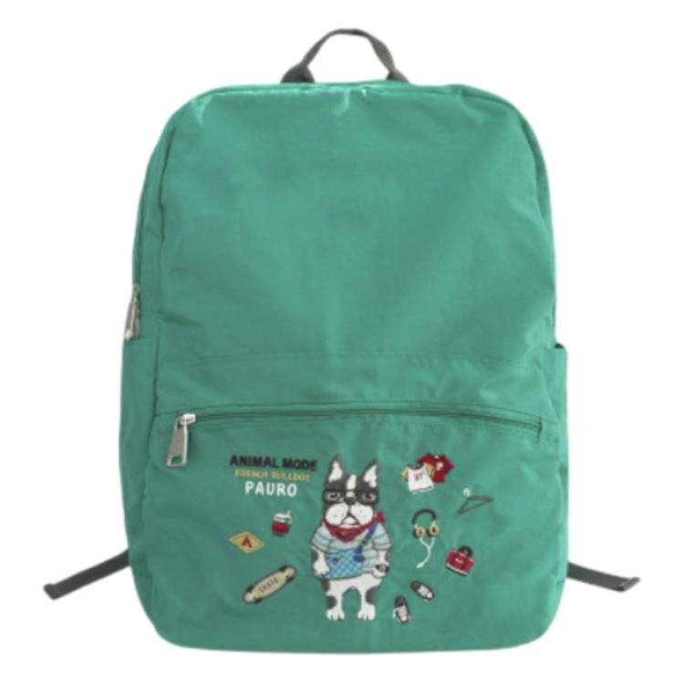 アニマルモード・グリーン