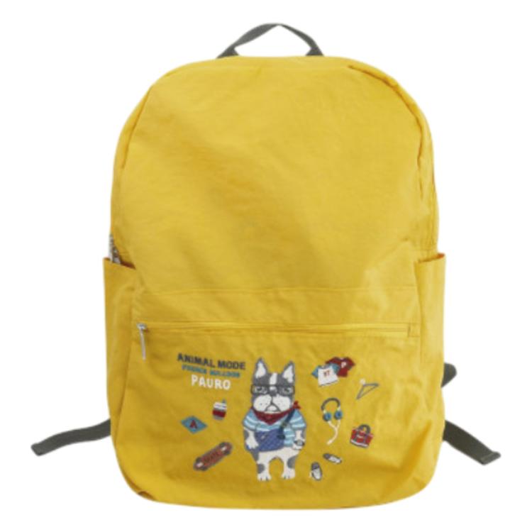 アニマルモード・イエロー