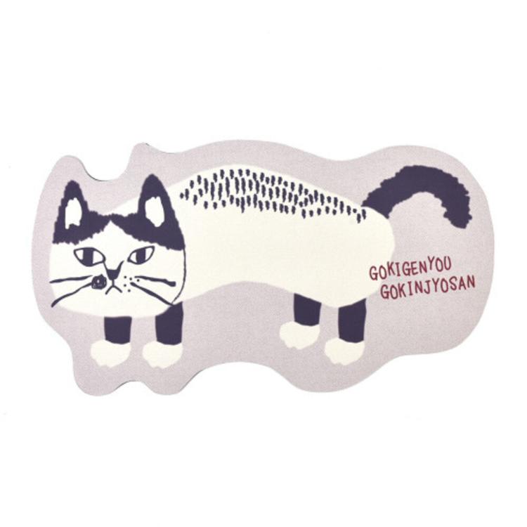 マチルダさん.グレー