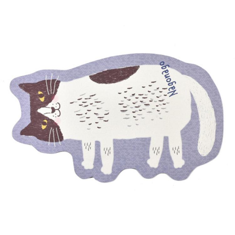 なごなごさん.パープル