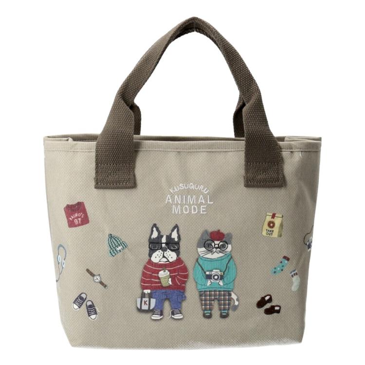 アニマルモード.ベージュ2