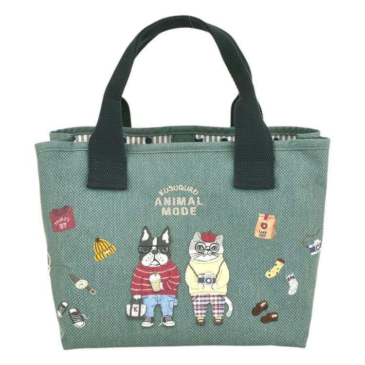 アニマルモード.グリーン