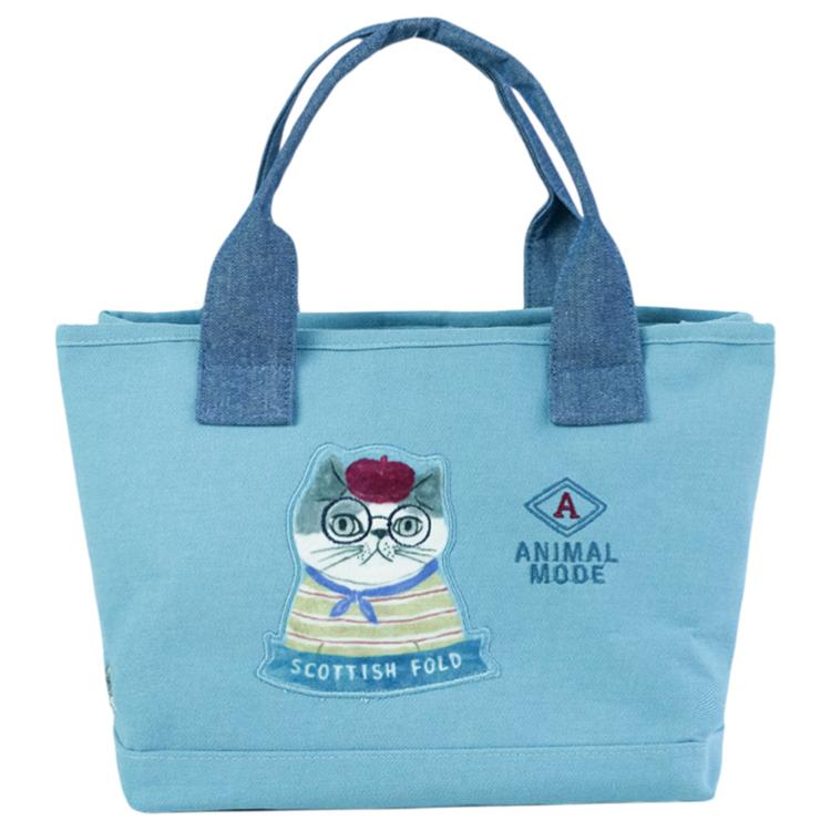 アニマルモード.グリーン2