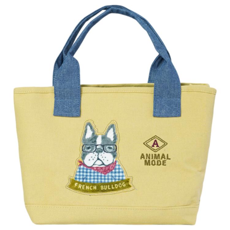 アニマルモード.イエロー