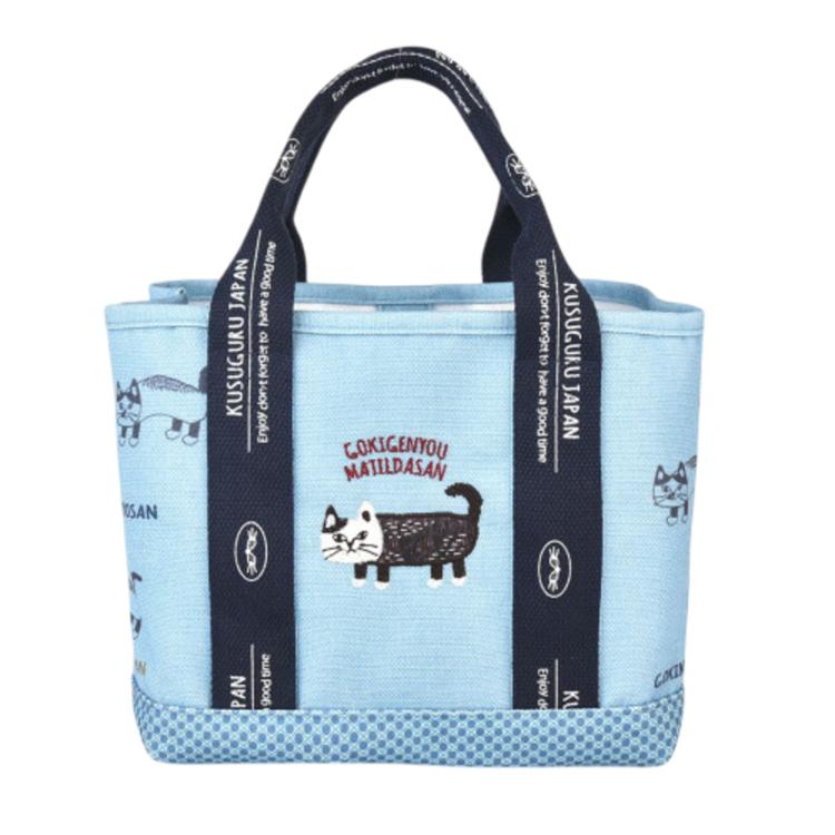 マチルダさん.ブルー