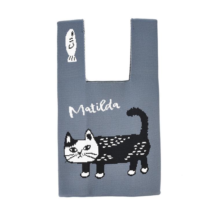 マチルダさん/サックス