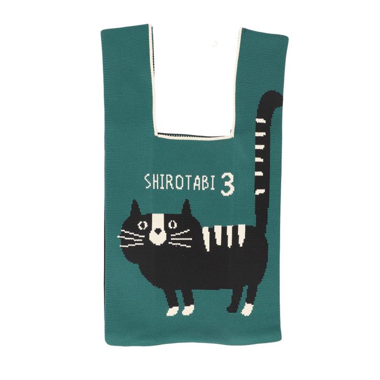 シロビタ/モスグリーン