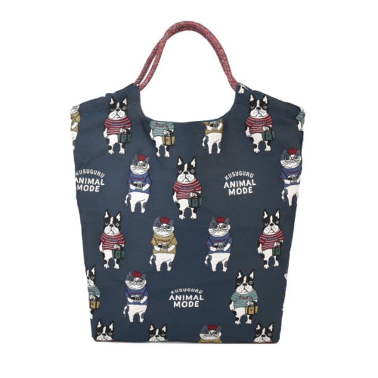 アニマルモード/ダークブルー