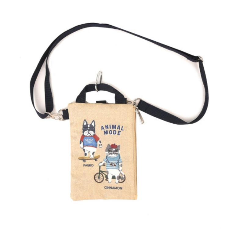 アニマルモード.ベージュ