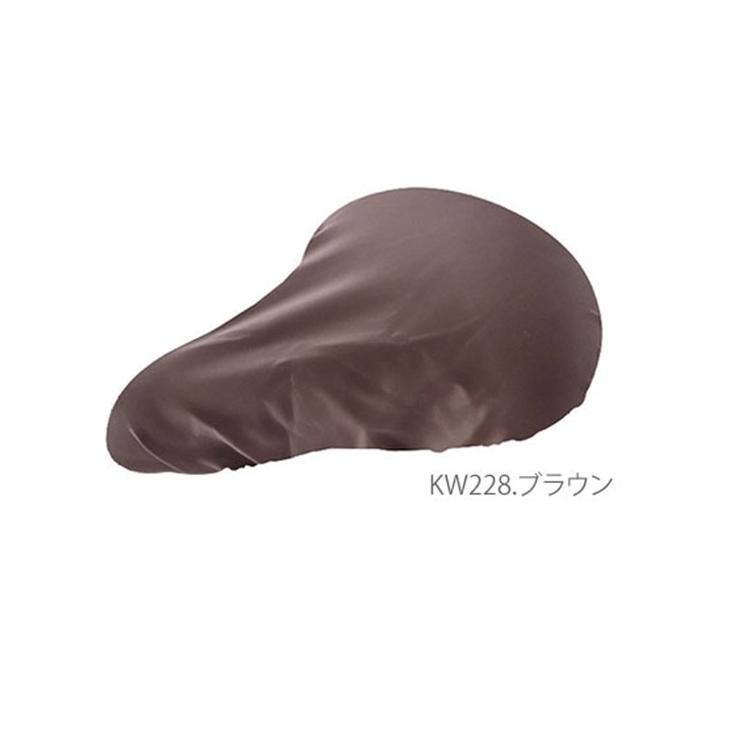 KW228.ブラウン