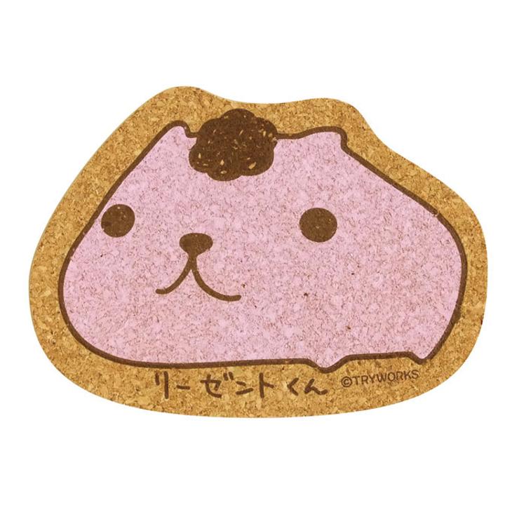 リーゼントくん