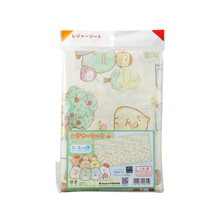 すみっコぐらし