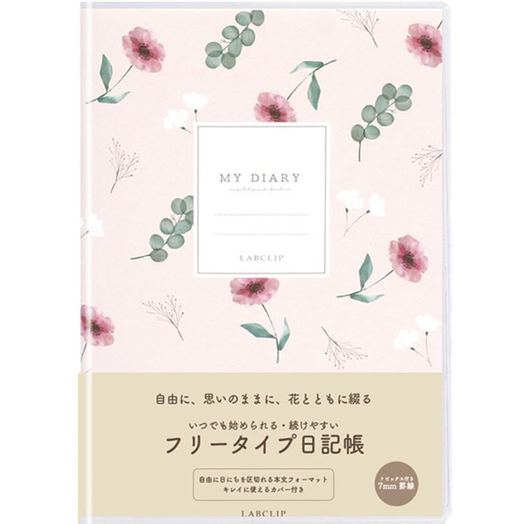 フラワー/ピンク