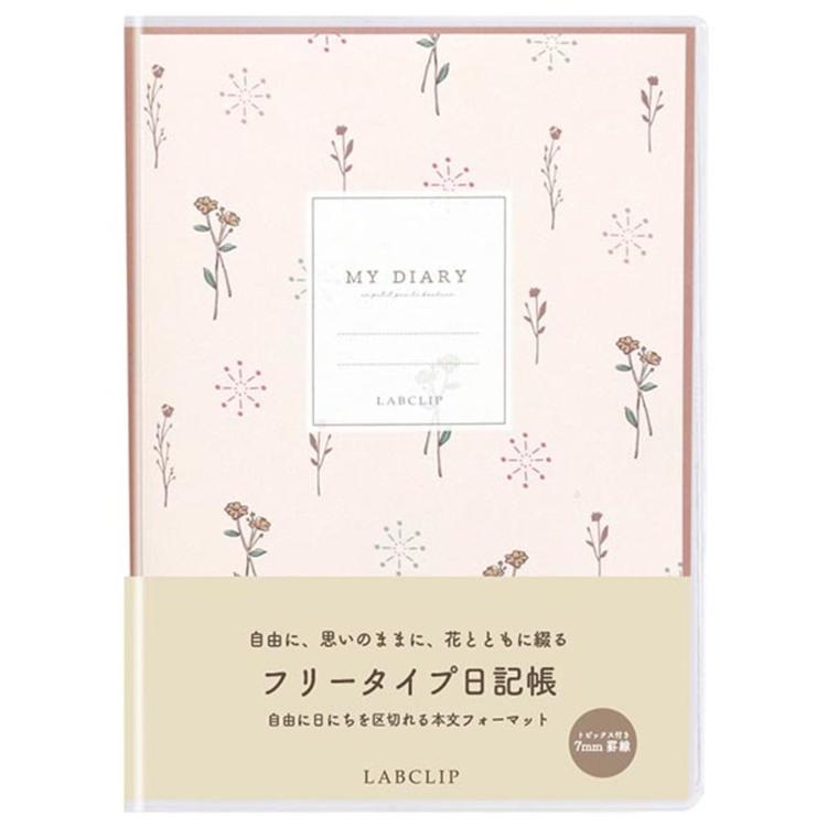 ピッククッカ/ピンク