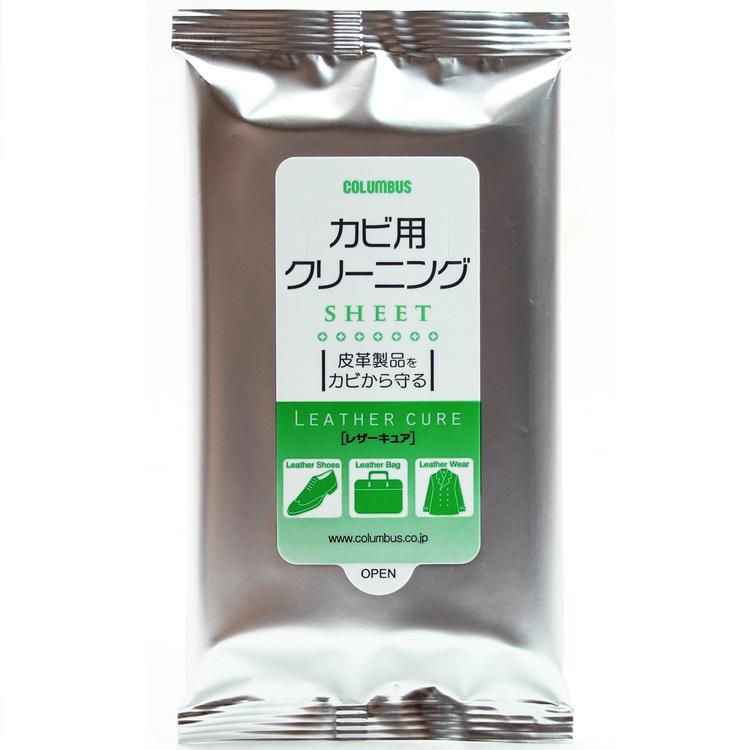 クリーニングシート 通販 レザーキュア 10枚入り 汚れ落とし カビ用 カビ 抑制 菌 汚れ 除去 革 レザー 保管 使い切り 手軽 皮革製品 抗菌  梅雨(【即日発送】クリーニングシート 10枚入り): BACKYARD FAMILY｜JAL Mall｜マイルがたまる・つかえる ショッピングモール