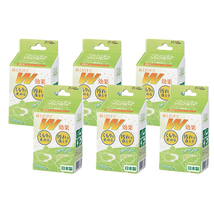 ウエットシートタイプ