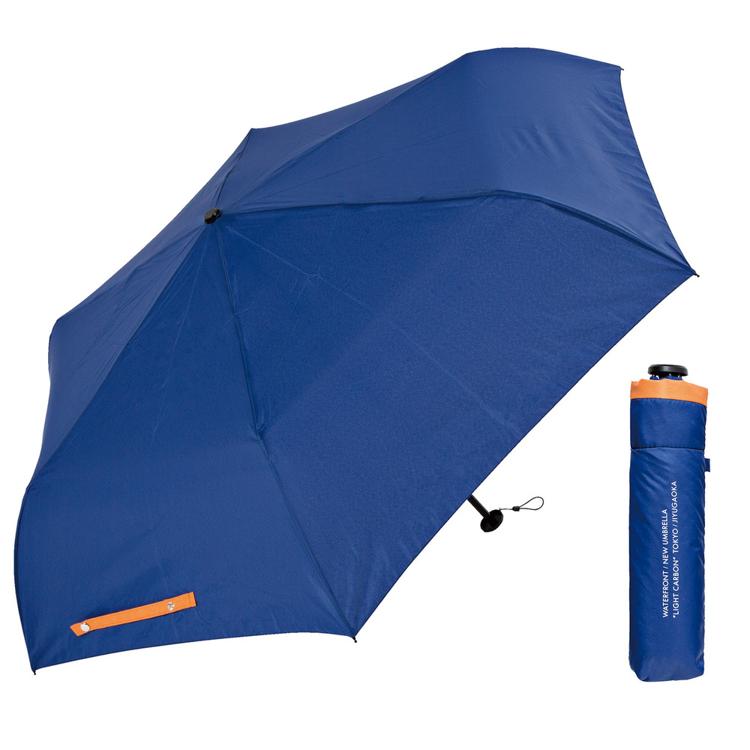 NO.ネイビー/オレンジ