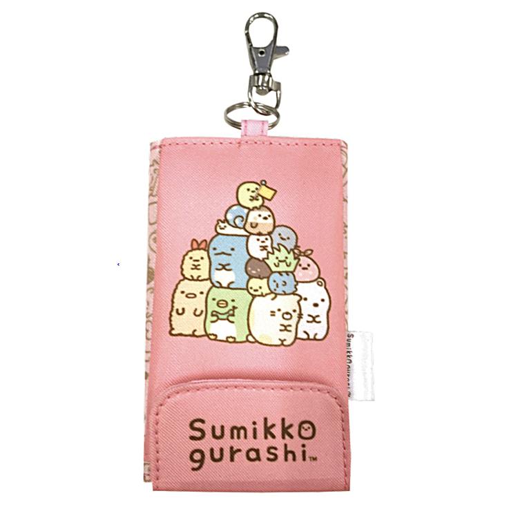 すみっコぐらしA