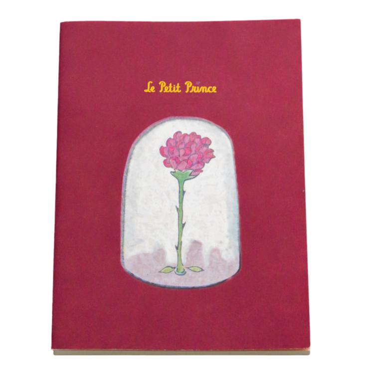 たいせつなこと