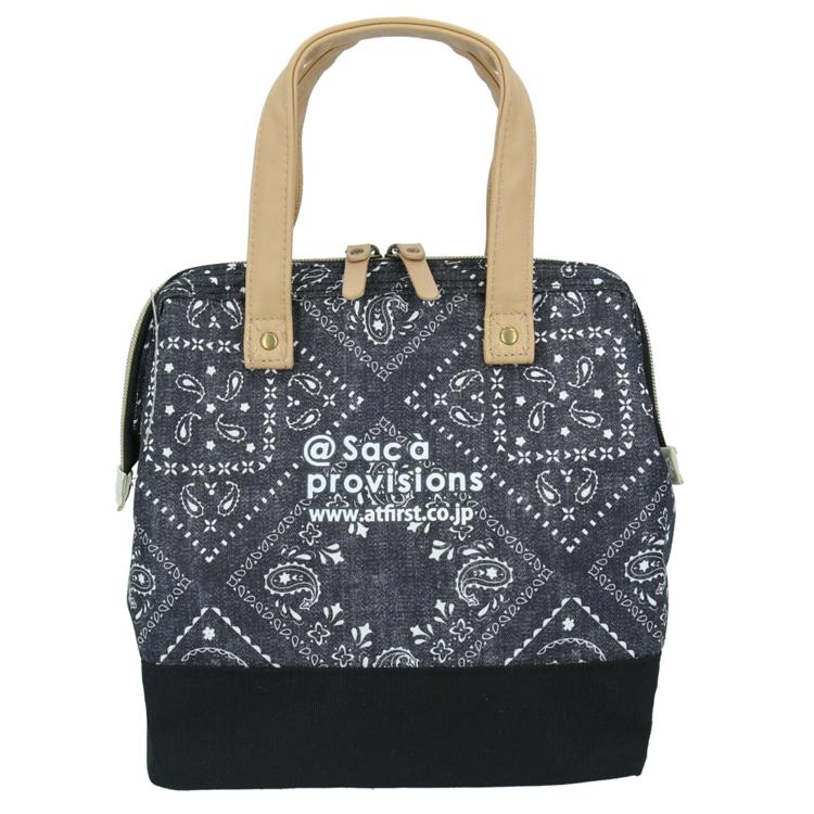 6233.バンダナブラック