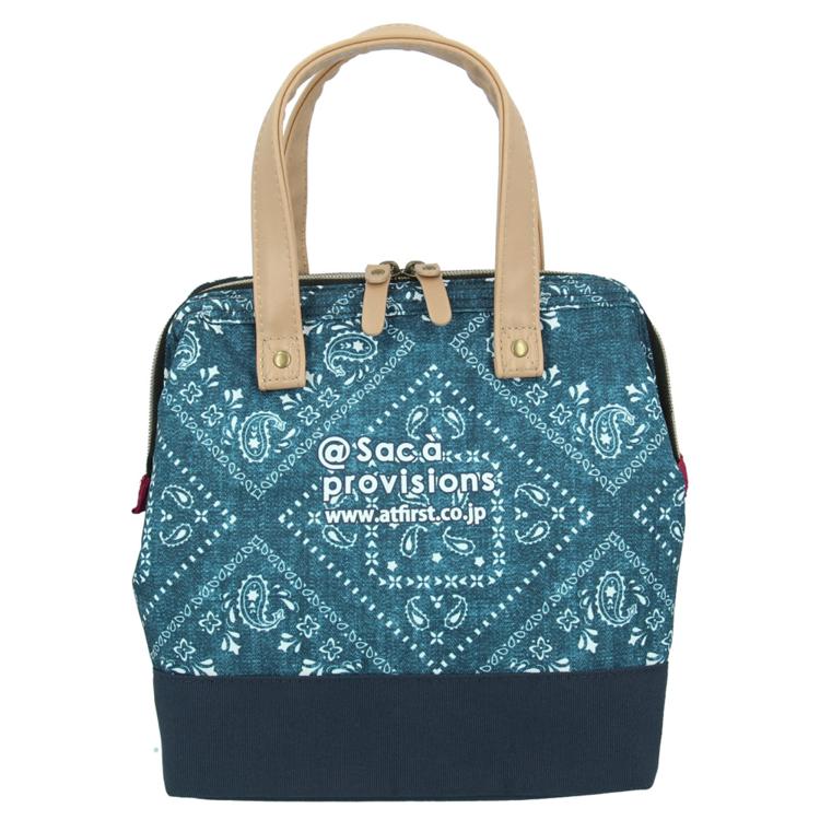 6233.バンダナネイビー