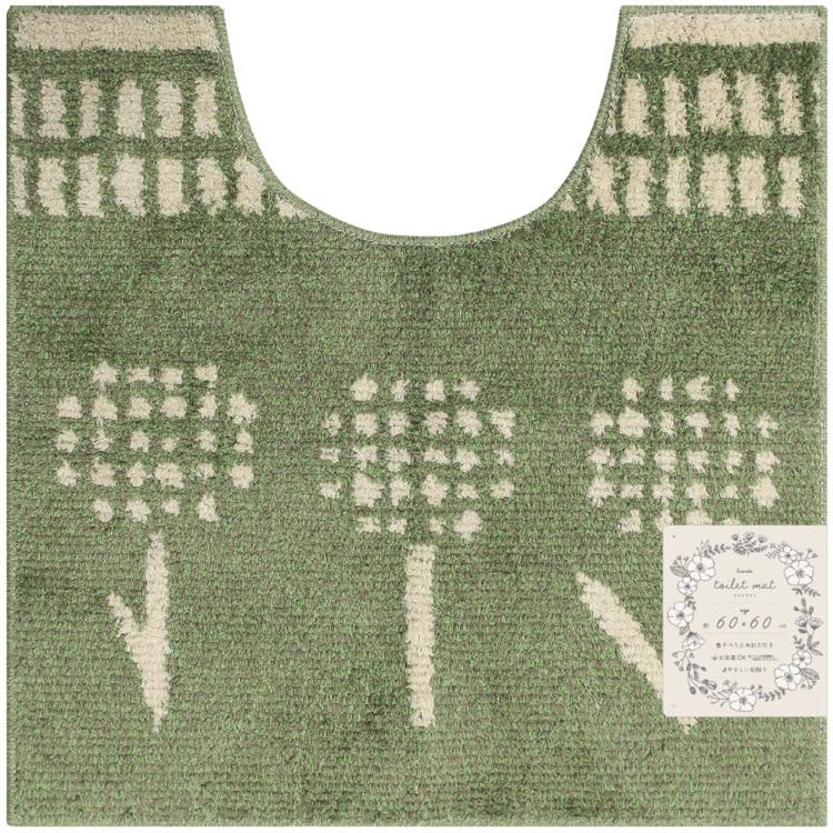 フラワーグリーン