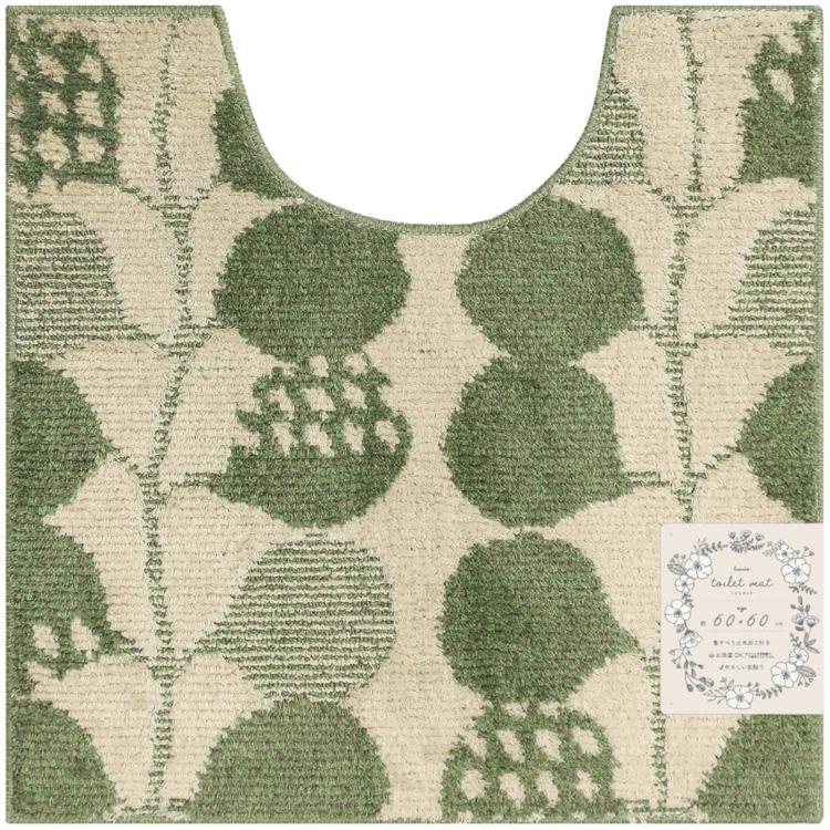 リーフグリーン