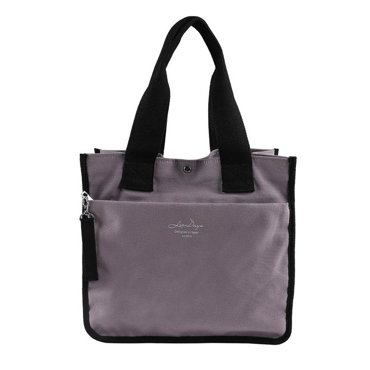 ダークグレー/ブラック