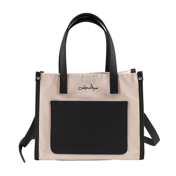 ナチュラル/ブラック