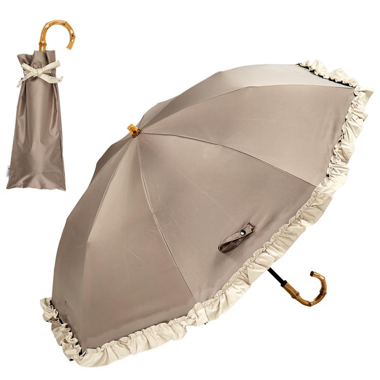 モカ×グレージュ